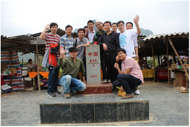 1655273101640398.png image.png