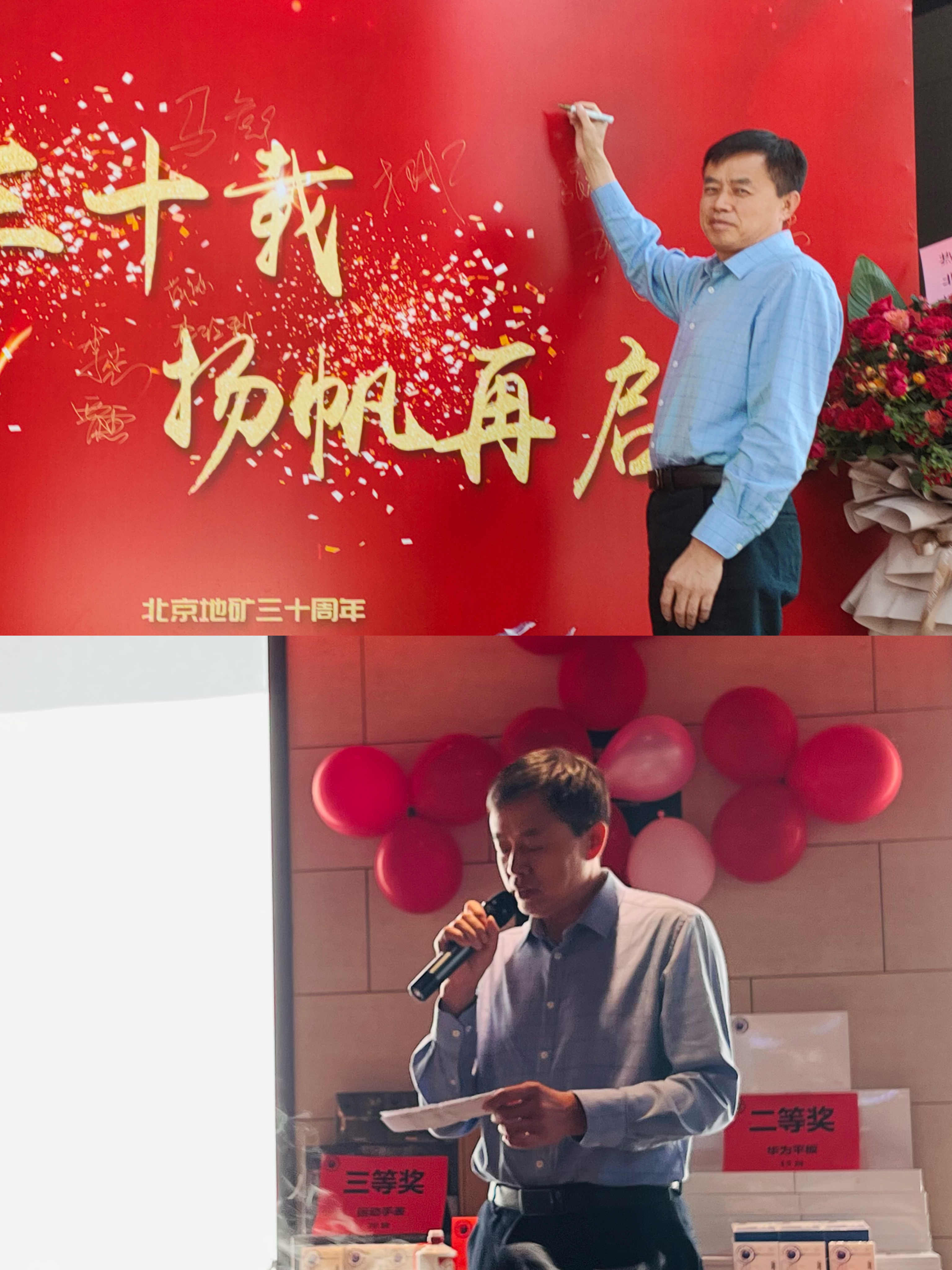 1684902217918427.jpg 微信圖片_20230524121559_副本.jpg