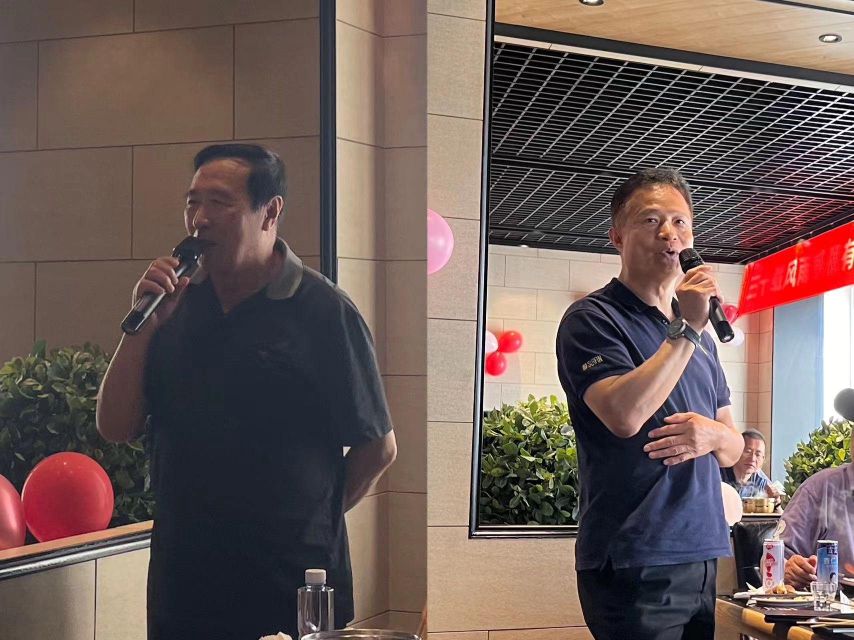 1684902355501836.jpg 微信圖片_20230524121543.jpg